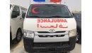 تويوتا هاياس Toyota Hiace Ambulance Conversion, Model:2014. excellent condition