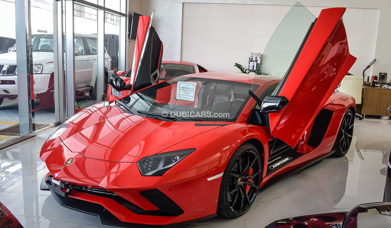 Lamborghini Aventador S