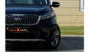 Kia Sorento EX Top