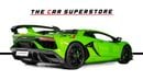 لامبورغيني أفينتادور SVJ ROADSTER