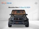 Mercedes Benz G63 AMG Mercedes-Benz G-Class 63 AMG 2024 European specs