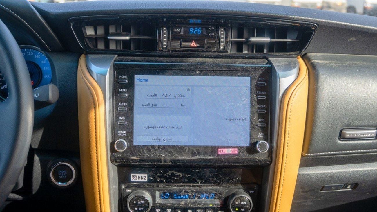 تويوتا فورتونر VX2 4X4 Diesel 2.8L