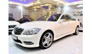 Mercedes-Benz S 350 AMAZING Mercedes Benz S350 2013 Model!! in White Color! GCC Specs