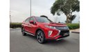 Mitsubishi Eclipse Cross Mitsubishi Eclipse Cross