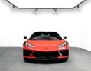 Chevrolet Corvette Stingray 3LT 6.2L (490 HP) Coupe
