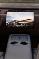 Avatr 07 3 YEAR WARANTY AND 2 YEARS SERVICE