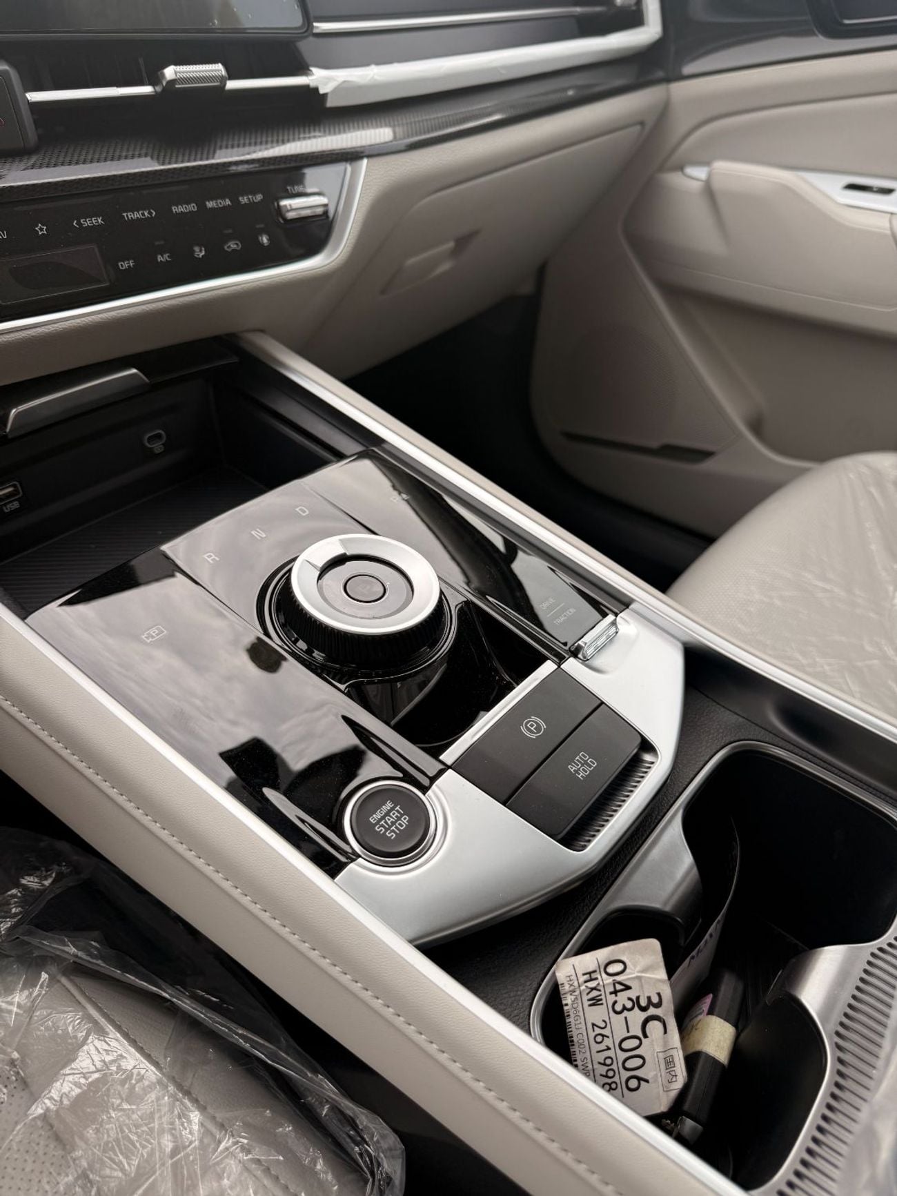 Kia Sportage L TX 1.5T