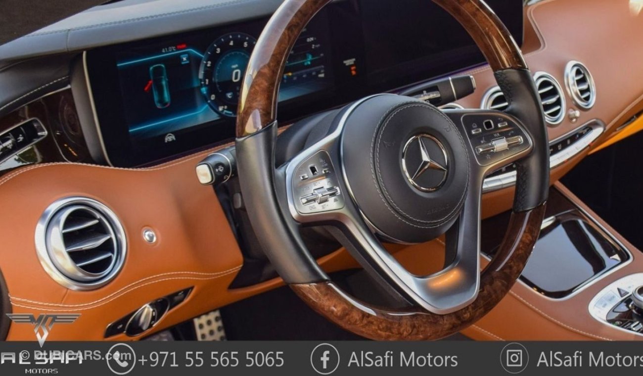 مرسيدس بنز S 560 كوبيه Std