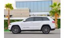 Jeep Grand Cherokee Limited | 2,152 P.M  | 0% Downpayment | Excellent Condition!