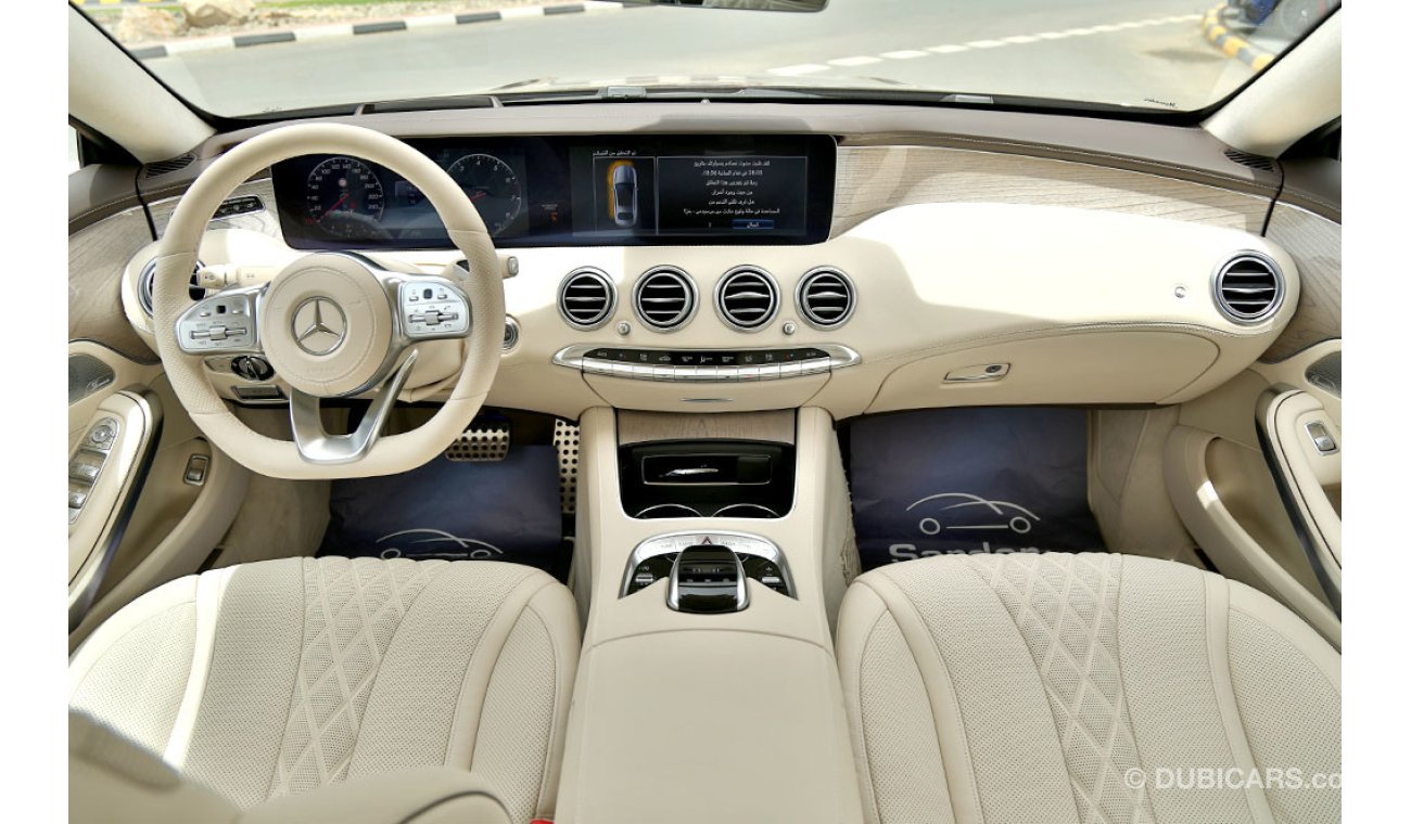 Mercedes-Benz S 450 2019 Exclusive Edition