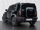 Jetour T2 LUX Jetour T2 2025 GCC specs