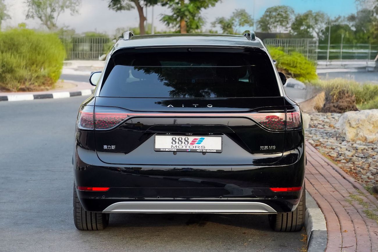 Aito 9 2025 Huawei Aito M9 Hybrid 42kwh 0KM