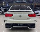 Mercedes-Benz GLE 43 AMG Coupe 3.0L