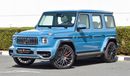 Mercedes-Benz G 63 AMG HOFELE | 800HP | Exterior Carbon Fiber