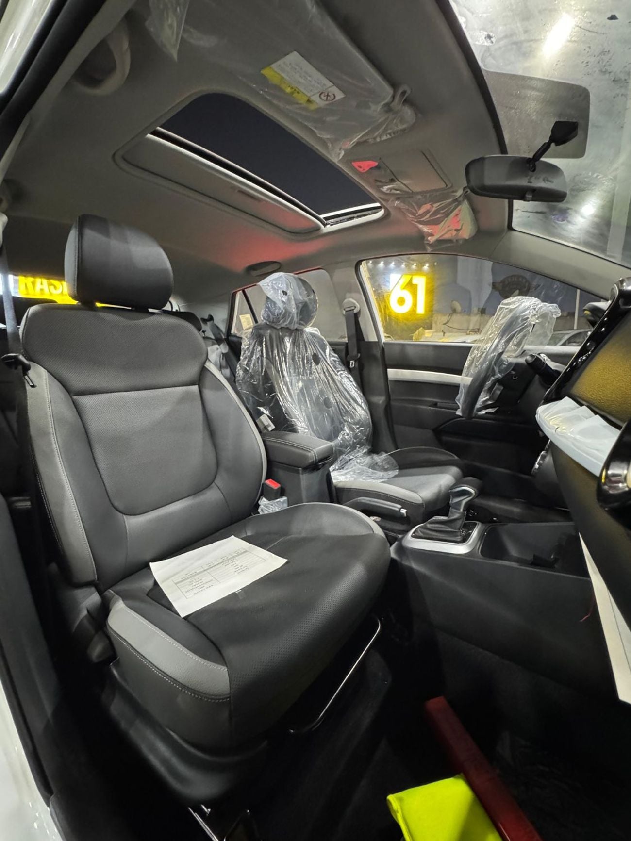 Kia KX1
