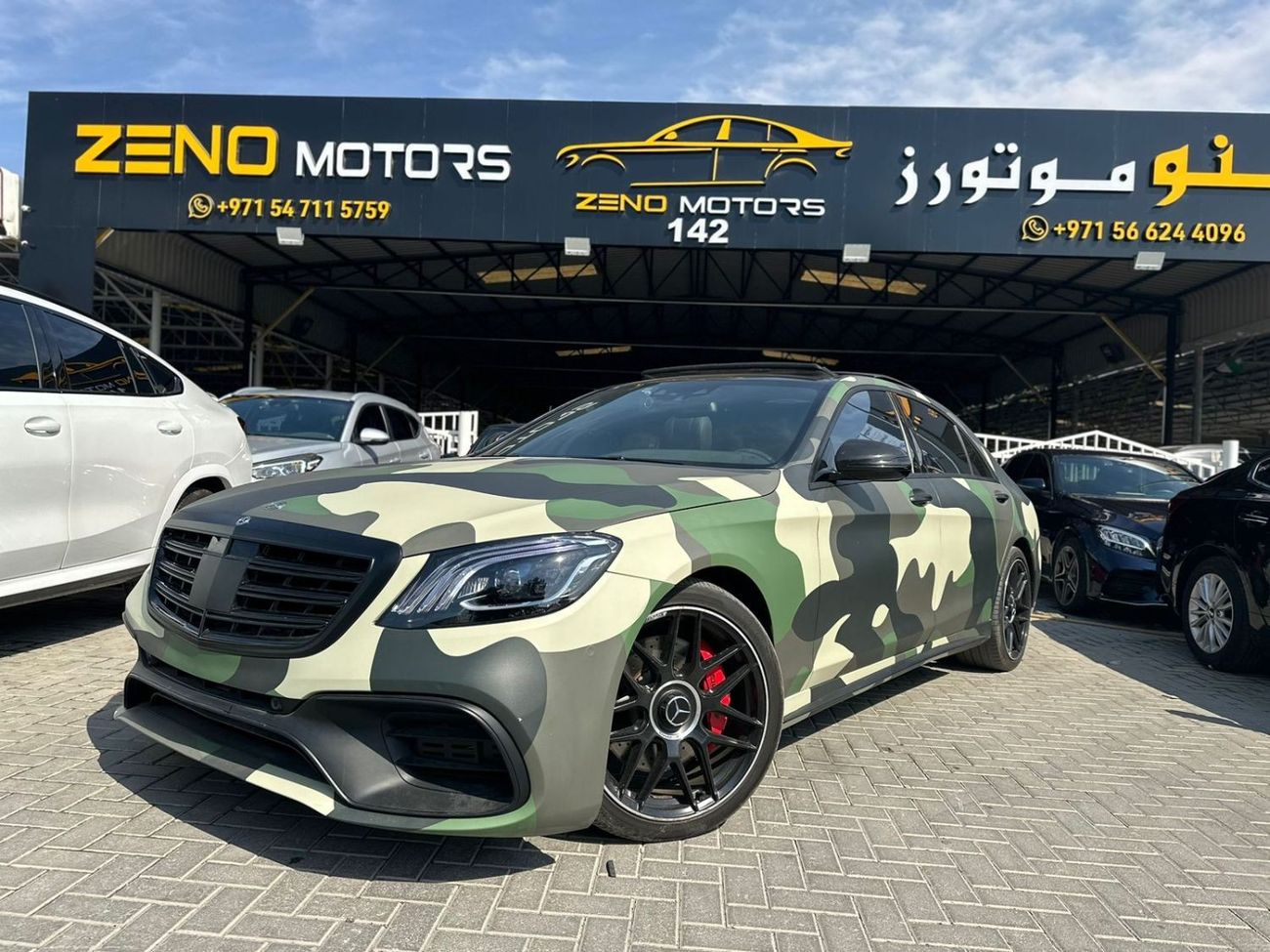 Mercedes Maybach S500 Maybach mercedes s500 maybach 2015