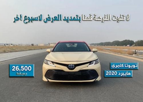Toyota Camry Special offer for a week - Toyota Camry LE - 2020 - GCC Specs