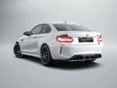 BMW M2 COMPETITION