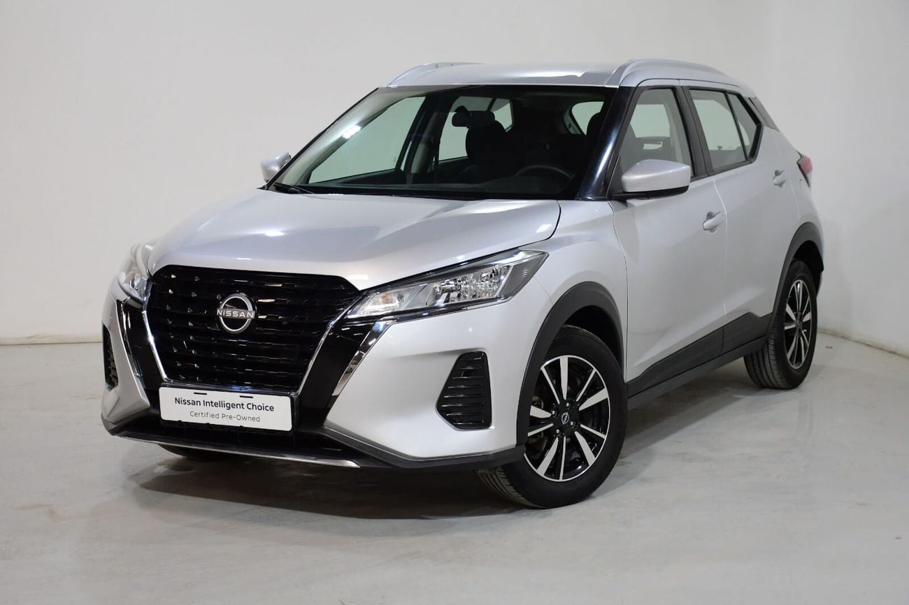 Nissan Kicks S 2.0