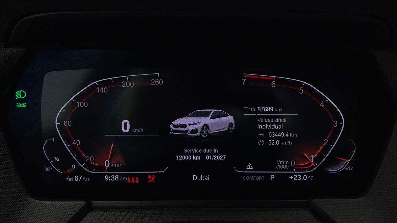 BMW 218i 2022 M SPORT | AED 1222/Month | 0 DP | 30 Day Return | Warranty | Service History