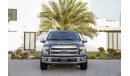 Ford F-150 Lariat - Fully Loaded - Exceptional condition - AED 2,330 Per Month - 0% DP