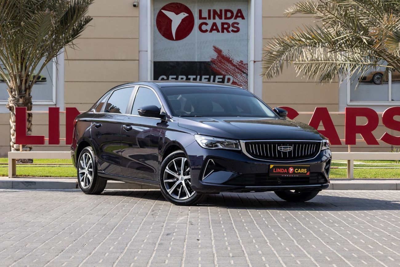 جيلي إمجراند GK