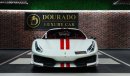 Ferrari 488 Pista - Ask For Price