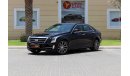 Cadillac ATS Exterior view