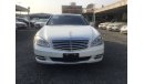 مرسيدس بنز S 550 وارد اليابان بطاقة جمركية