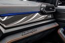 Lamborghini Urus SE