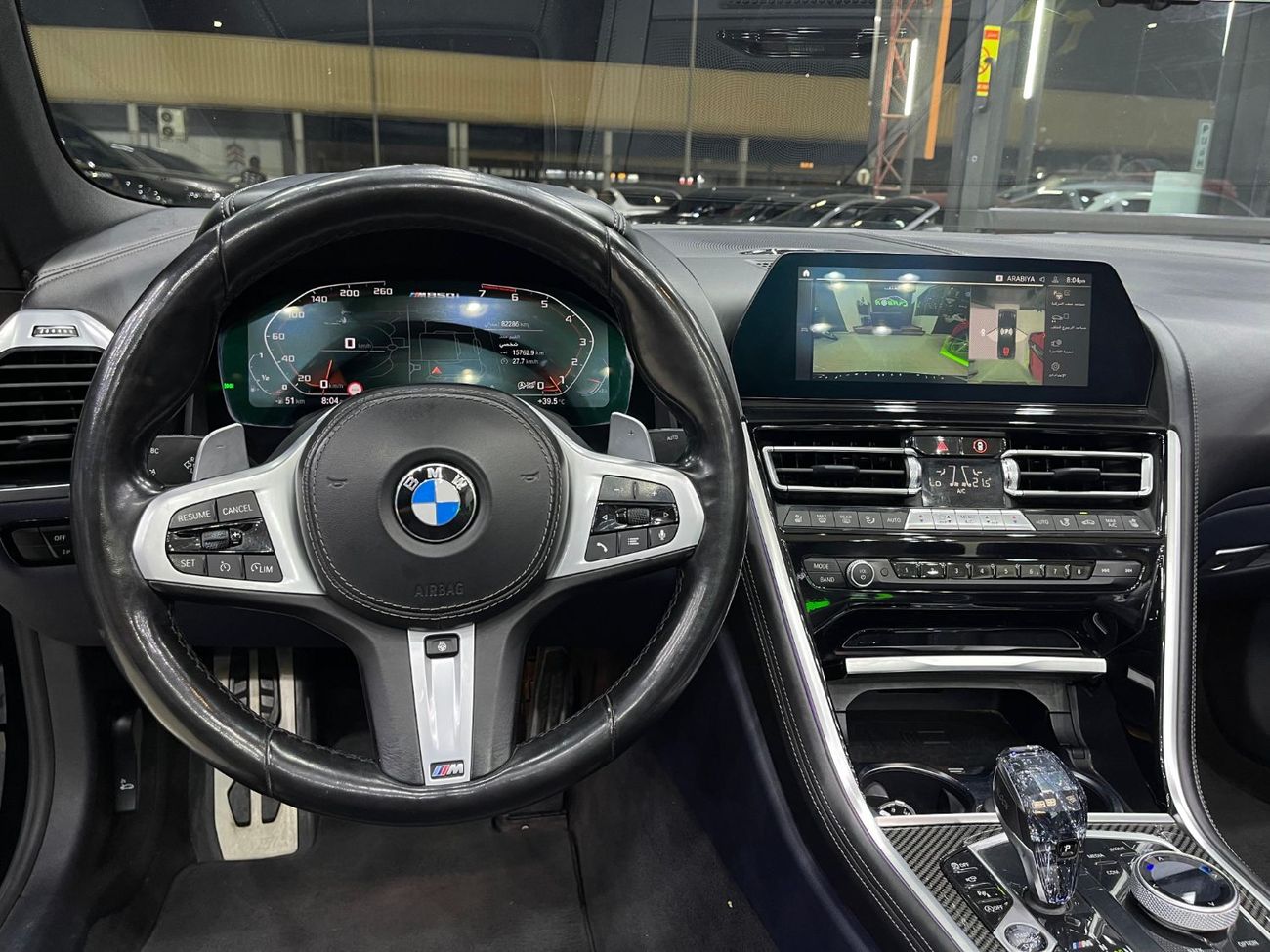 BMW M850i xDrive 4.4L