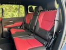 Toyota Land Cruiser GXR 2026