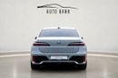 BMW 735i 735i | GCC Specs | Pristine Condition