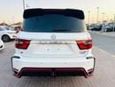 Nissan Patrol NISMO