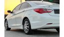 هيونداي سوناتا هيونداي سوناتا موديل 2011 وارد أمريكي بحاله ممتازة جدا