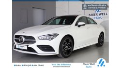 Mercedes-Benz CLA 250 5 YEARS WARRANTY WITH SERVICE PKG UPTO 105KM | GCC SPECS | BRAND NEW