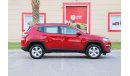 Jeep Compass MP