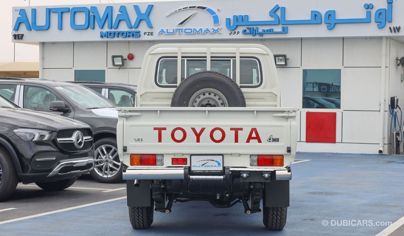 Toyota Land Cruiser 79 DOUBLE CAB 4.5L V8 Diesel 4X4 0Km , (ONLY FOR EXPORT)