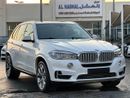 بي أم دبليو X5 50i لاكجري