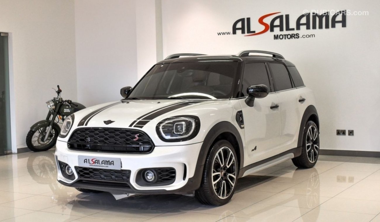 ميني جون كوبر كونتري مان John Cooper