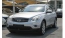 إنفينيتي QX50