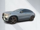 مرسيدس بنز GLE 43 AMG STD
