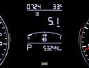 MG RX5 LUXURY MG Rx5 | 1.5 L | 2023 | GCC | Full Option | Accident-Free | In Excellent Condition | 722 P.M