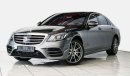 Mercedes-Benz S 560 AMG Exclusive