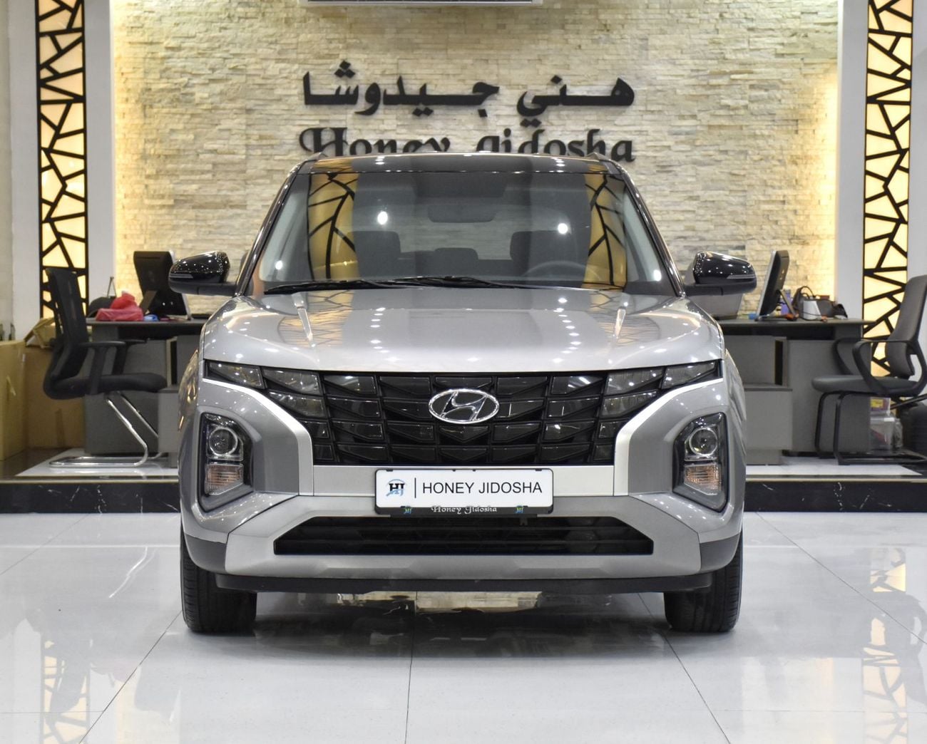 Hyundai Creta SMART EXCELLENT DEAL for our Hyundai Creta ( 2024 Model ) in Silver Color GCC Specs