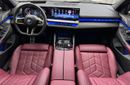 BMW 520i 2.0L /Gold Line Package