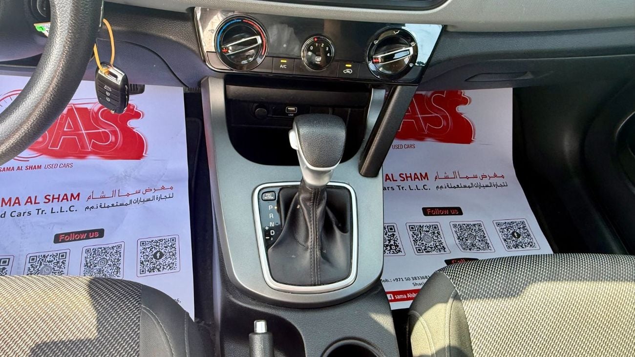 كيا سيلتوس EX 1.6L