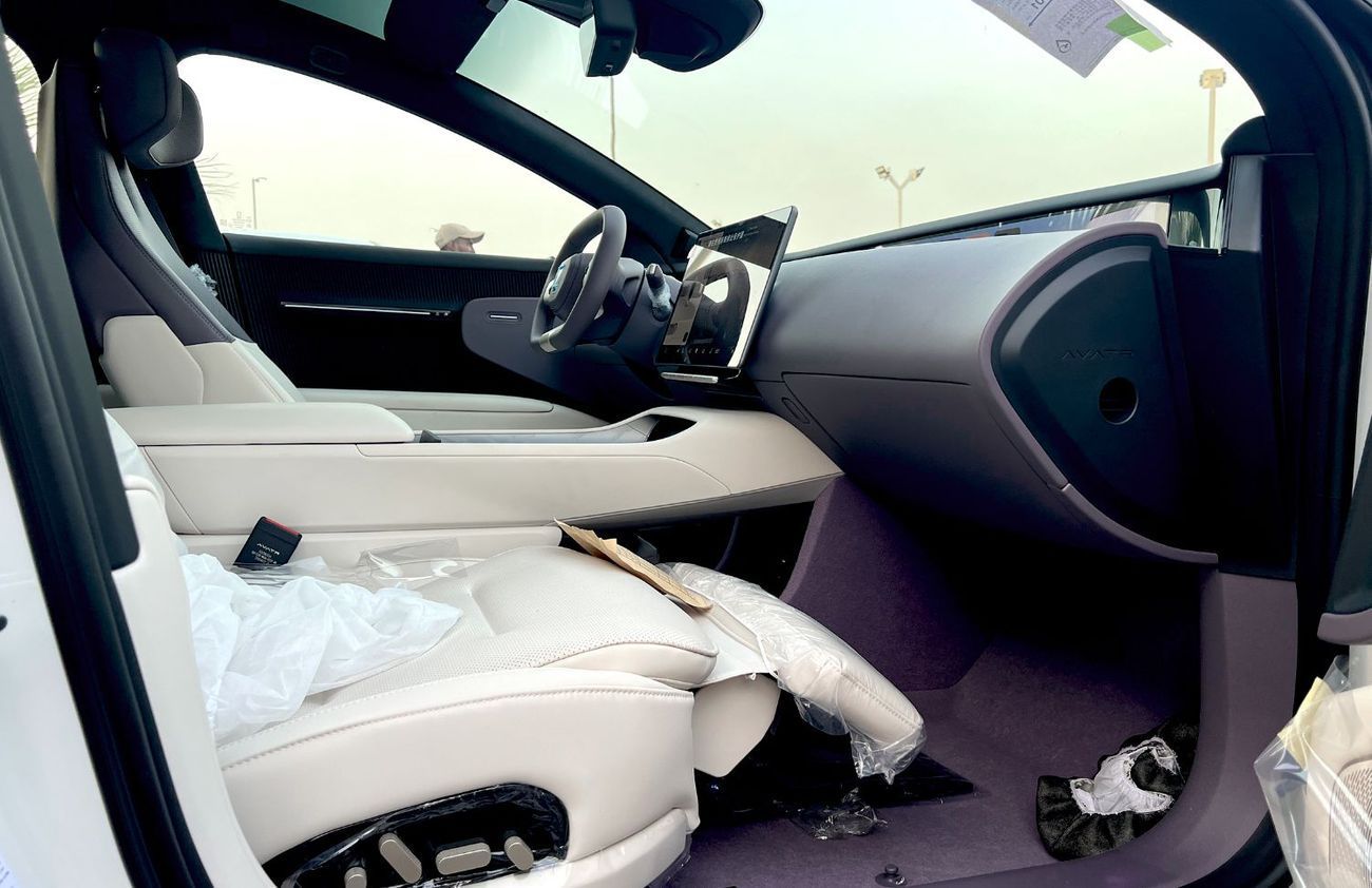 Avatr 12 2025 Hybrid Ultra EXPORT ONLY