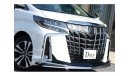 Toyota Alphard AGH30W