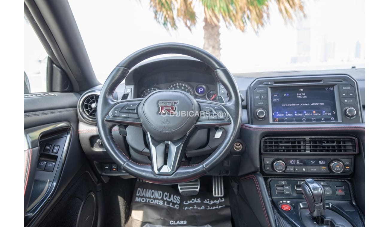 Nissan GTR Nissan GTR -V8 2017 Gcc Full Options 6-speed automated manual All wheel drive